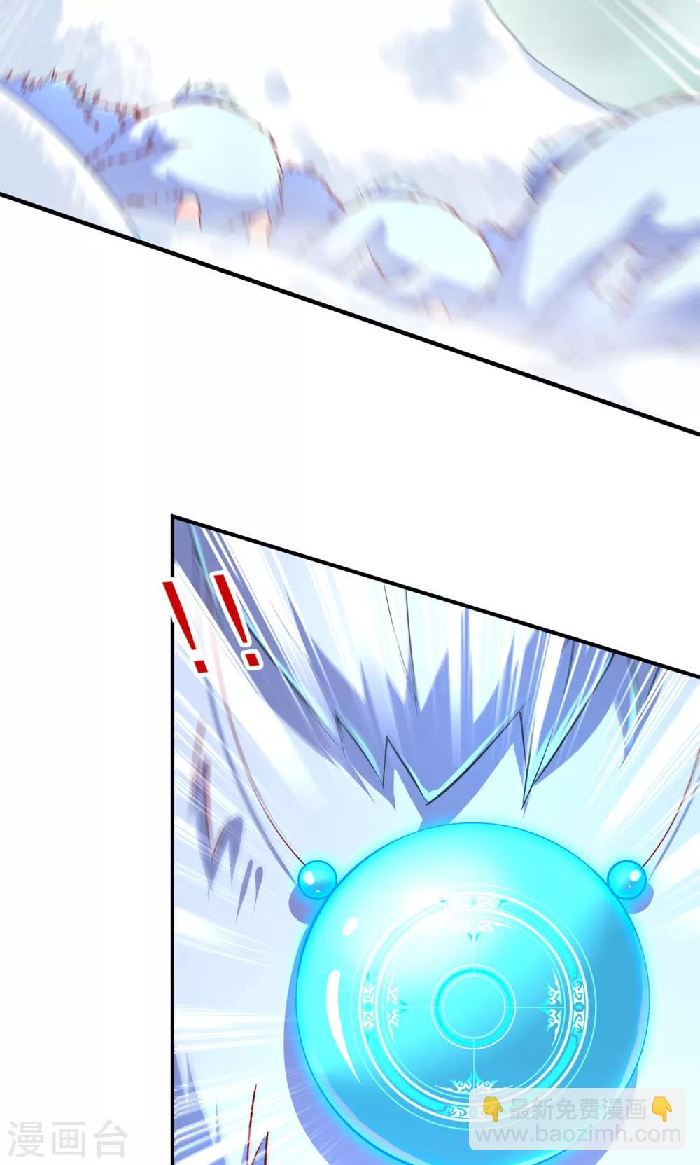 第69话 丑八怪，你过来呀！-第69话