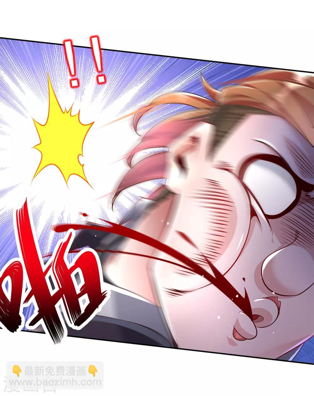 第75话 自建工会-第75话