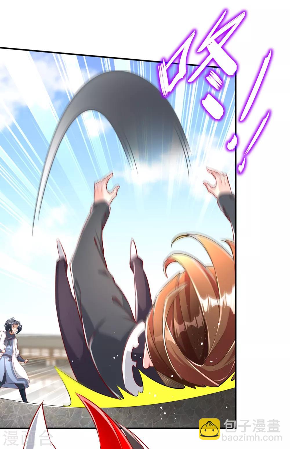 第75话 自建工会-第75话