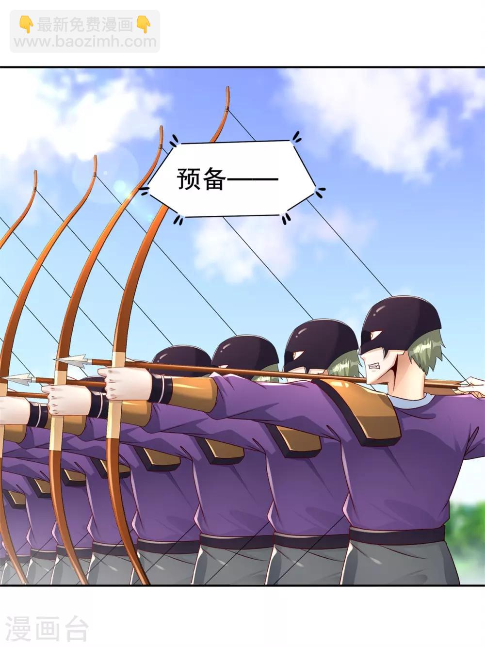 第89话 好戏即将上演-第89话