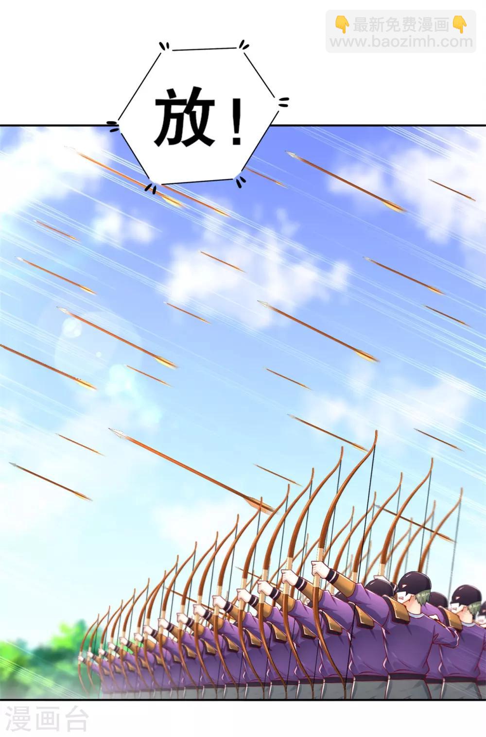 第89话 好戏即将上演-第89话