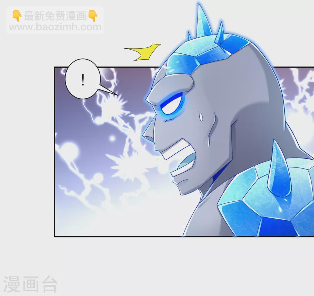 第97话 无解之局？-第97话