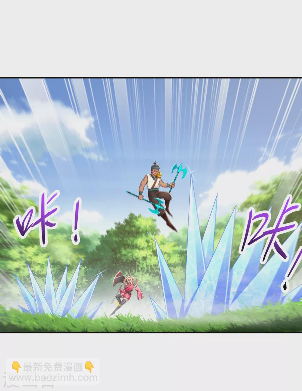 第97话 无解之局？-第97话