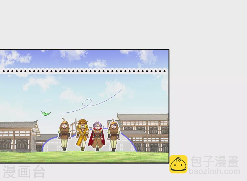 第97话 无解之局？-第97话