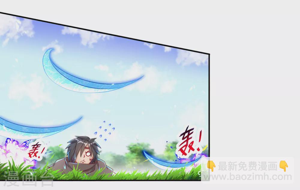 第97话 无解之局？-第97话