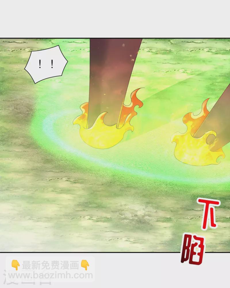 第99话 全属性英雄-第99话