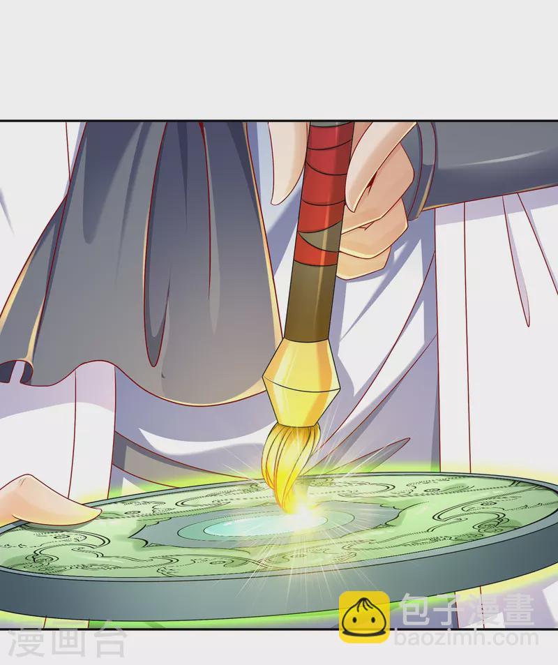 第99话 全属性英雄-第99话