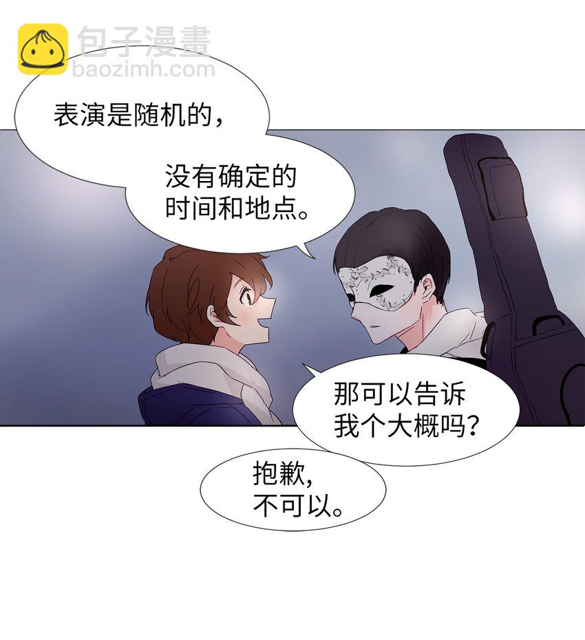 01 新工作(1/2)-第1话