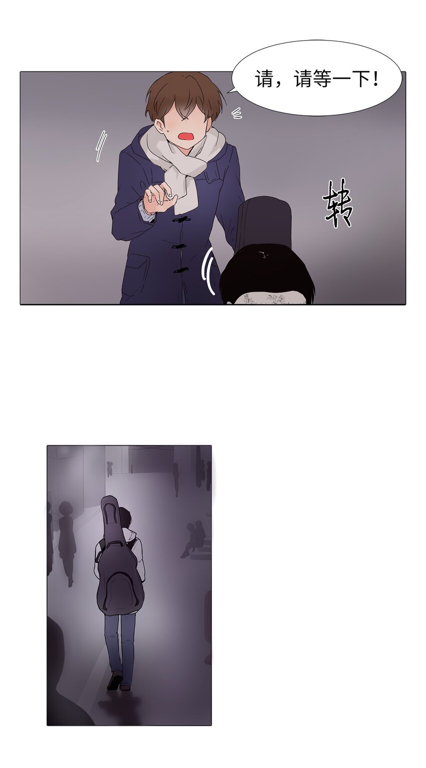 01 新工作(1/2)-第1话