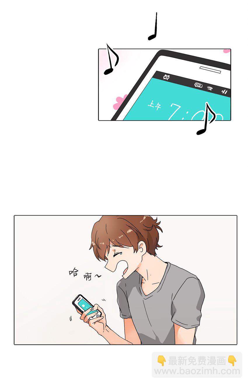 01 新工作(1/2)-第1话