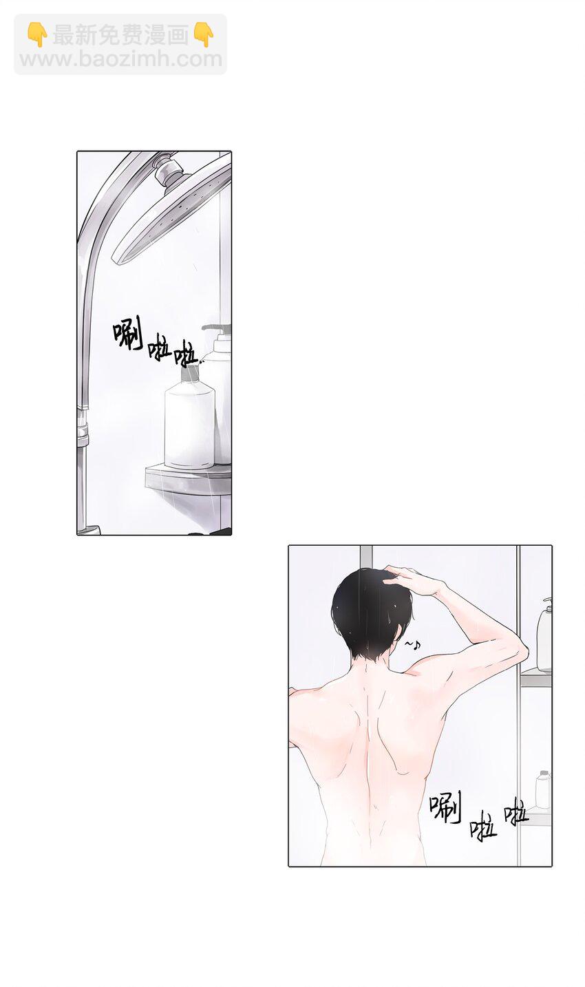 01 新工作(1/2)-第1话