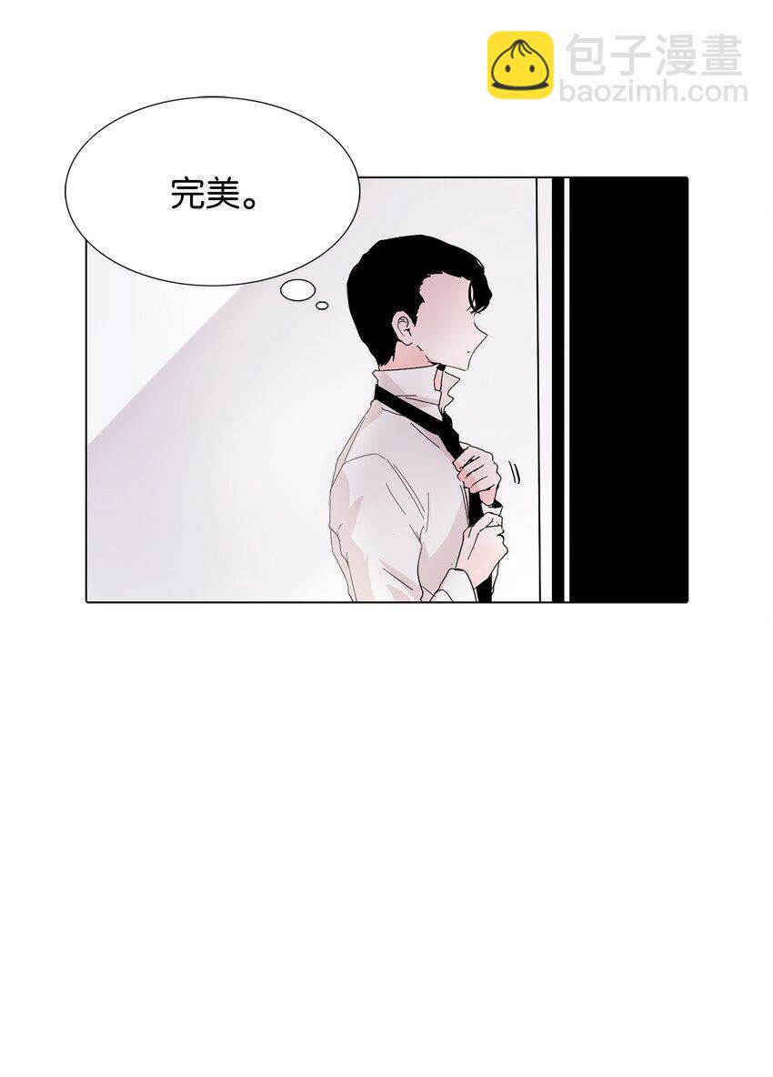 01 新工作(1/2)-第1话