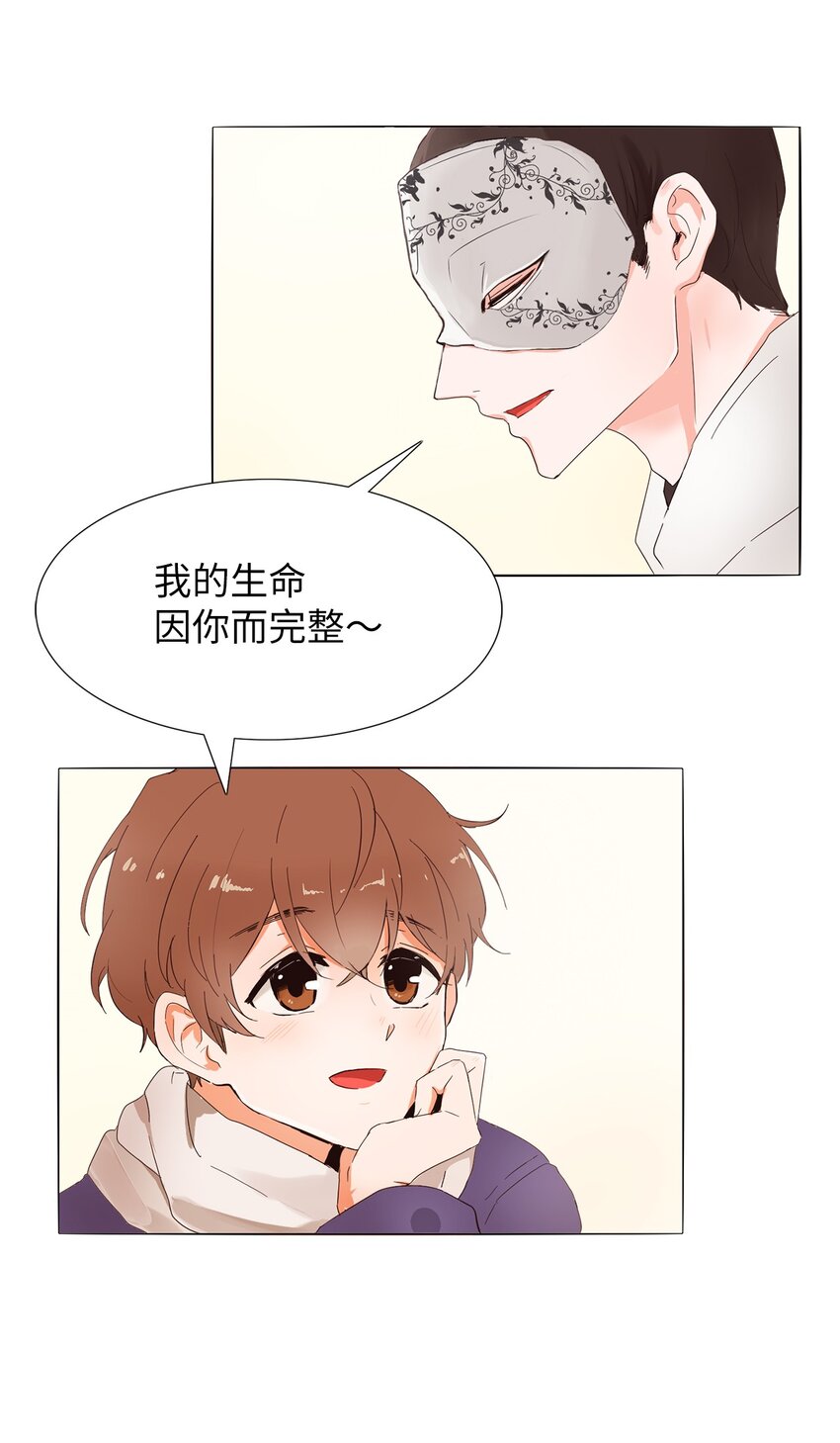 01 新工作(1/2)-第1话