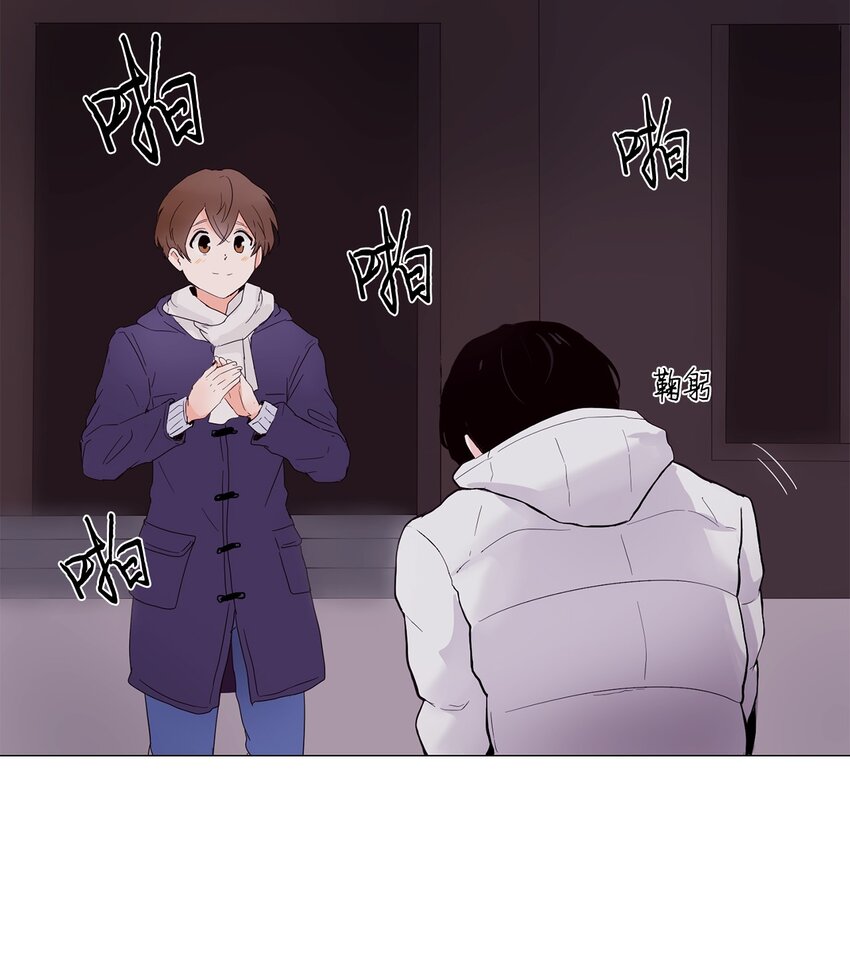 01 新工作(1/2)-第1话