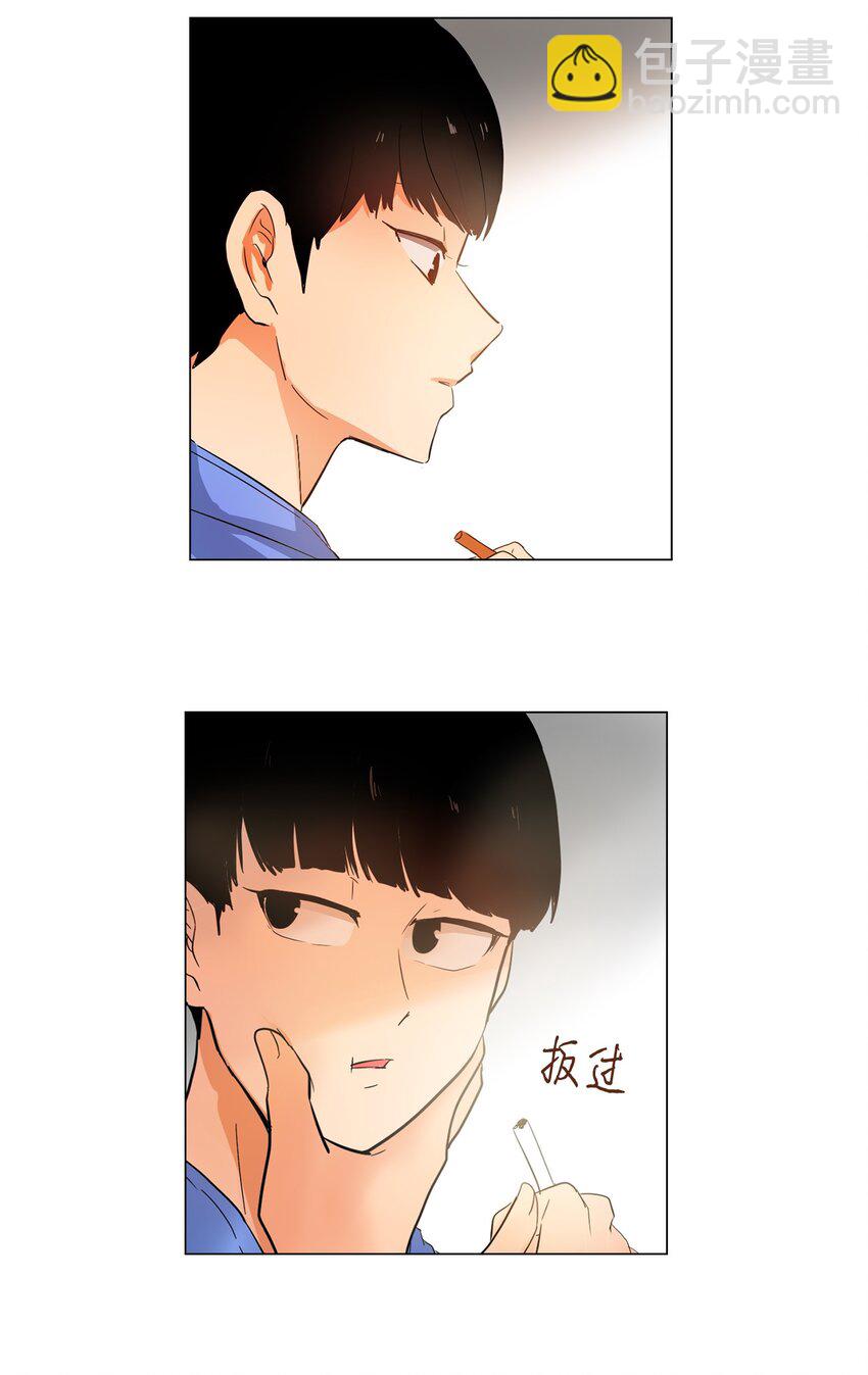 11 约会？-第11话