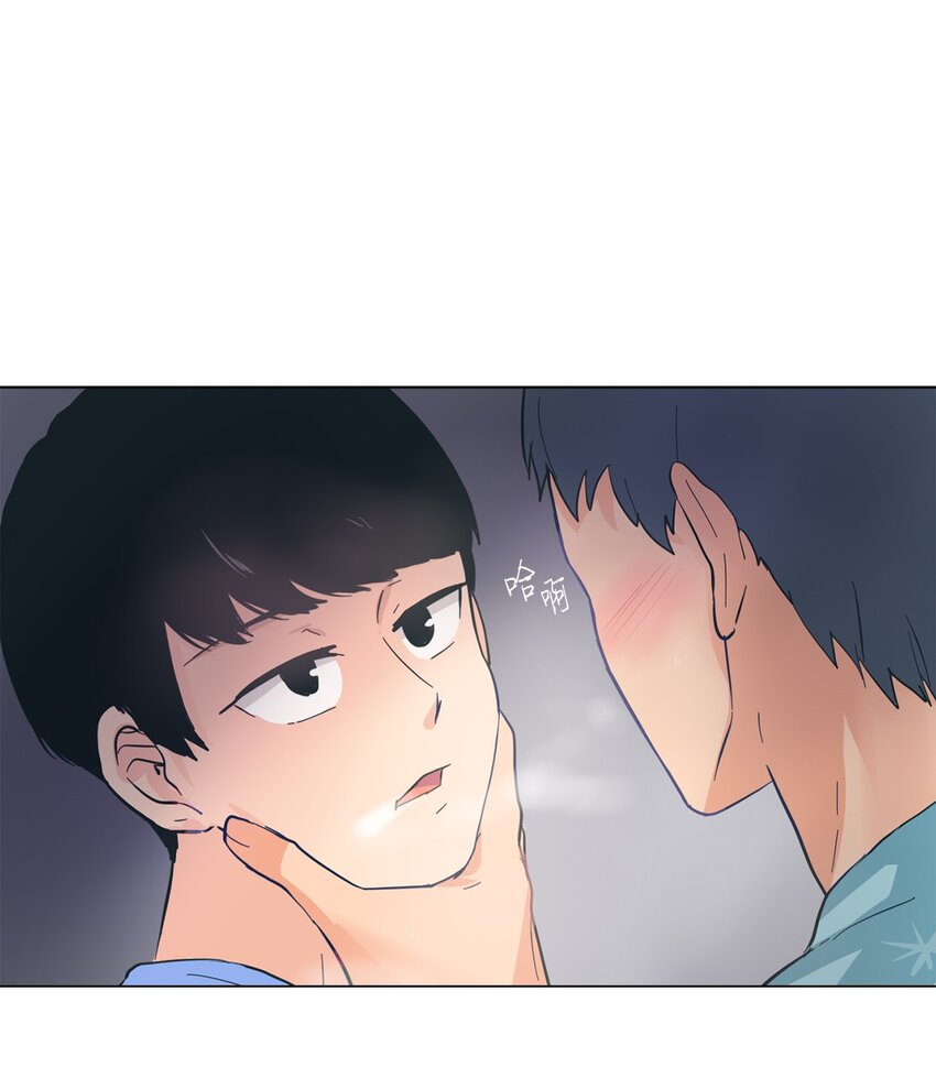 11 约会？-第11话