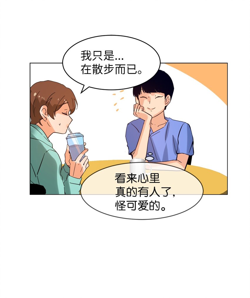 13 病情加重-第13话