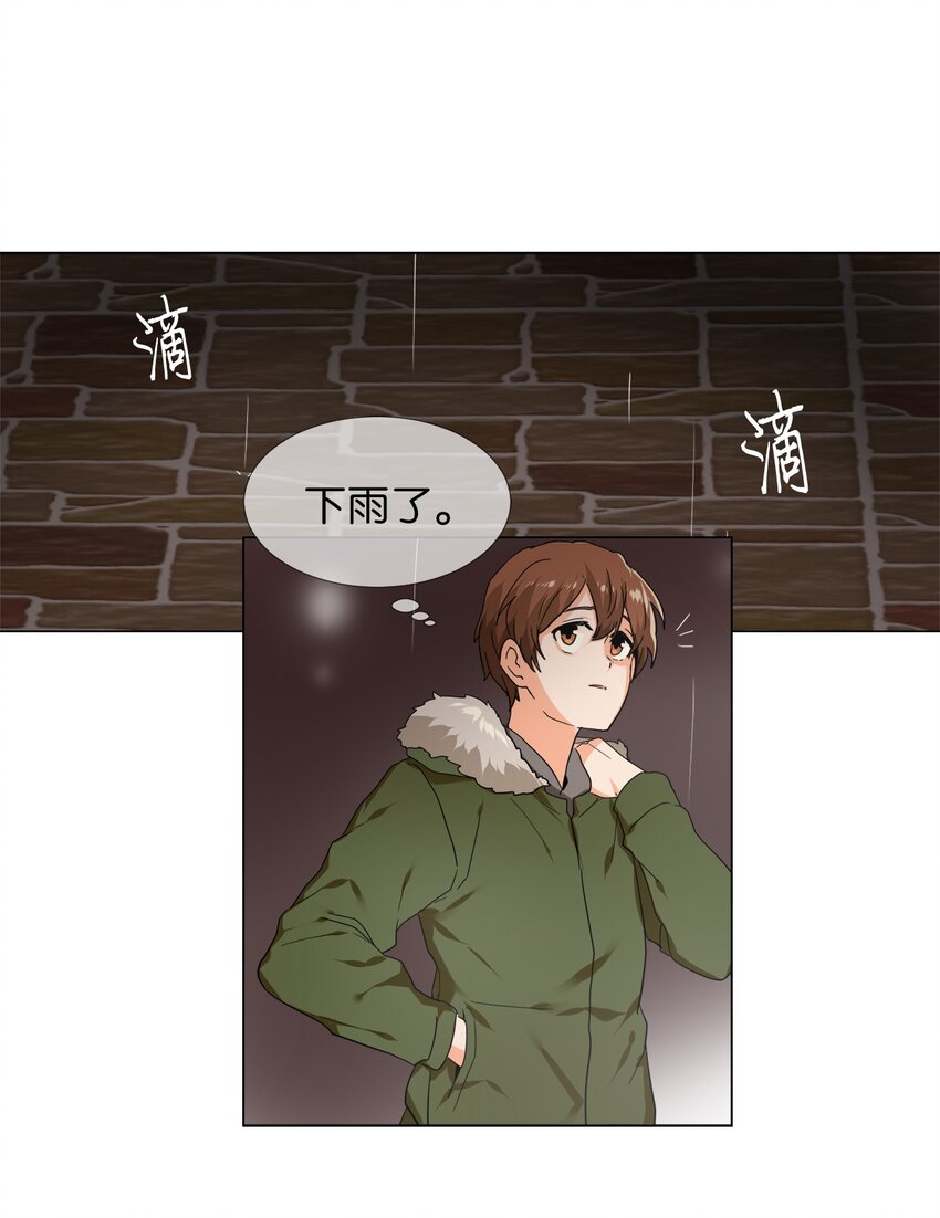 13 病情加重-第13话