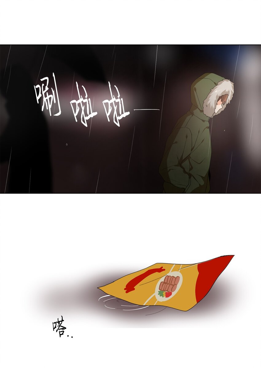 13 病情加重-第13话