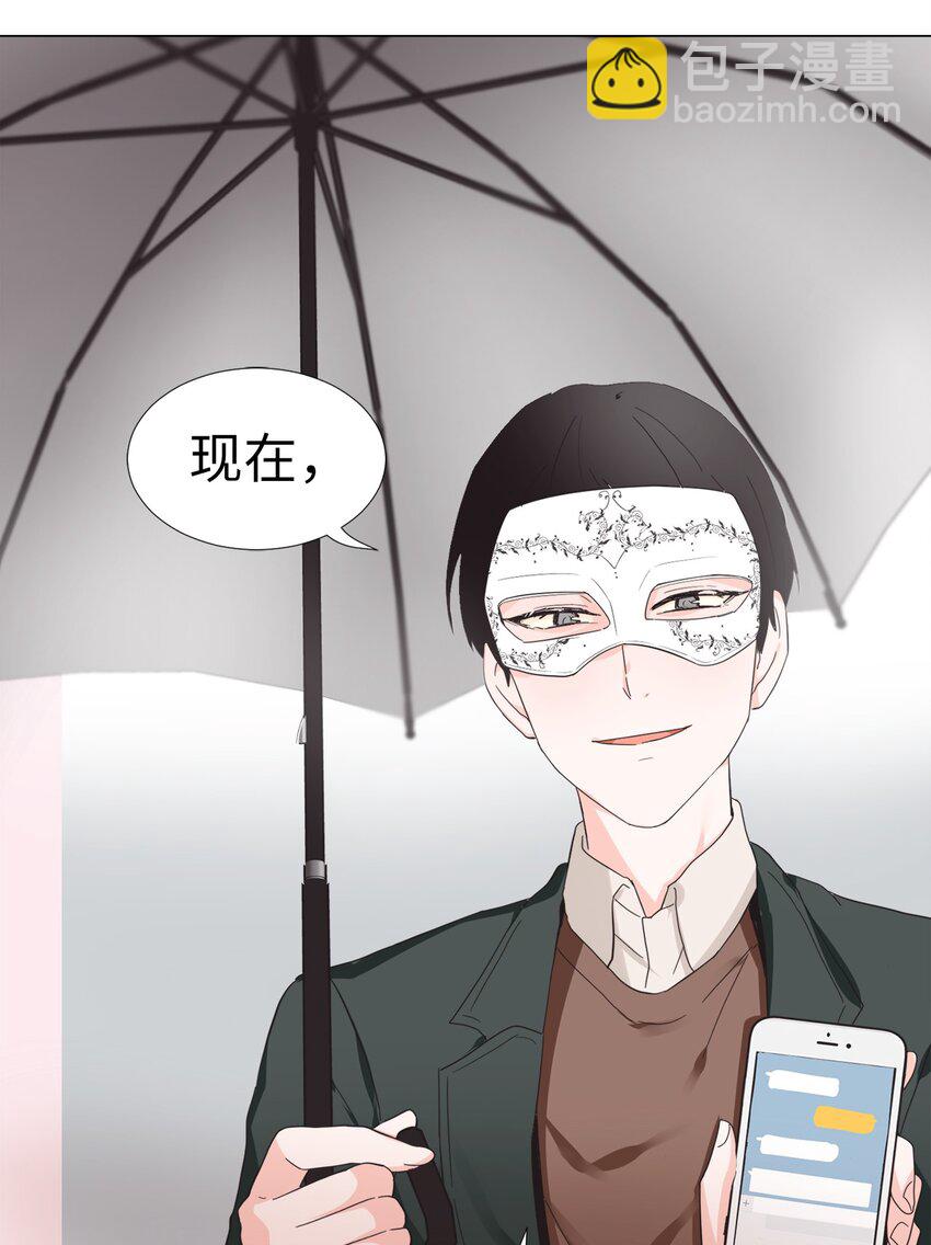 13 病情加重-第13话