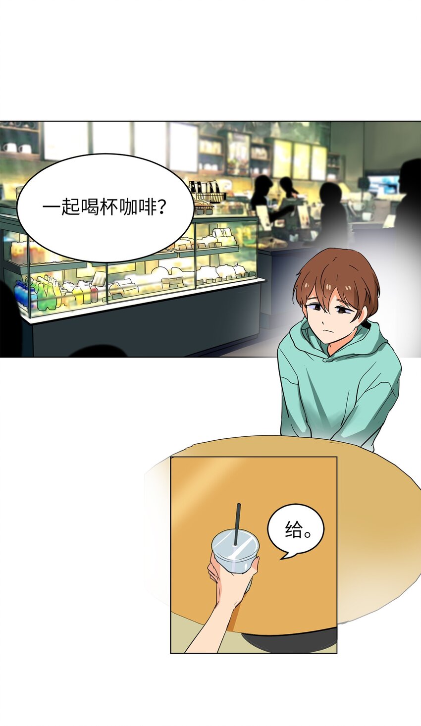 13 病情加重-第13话