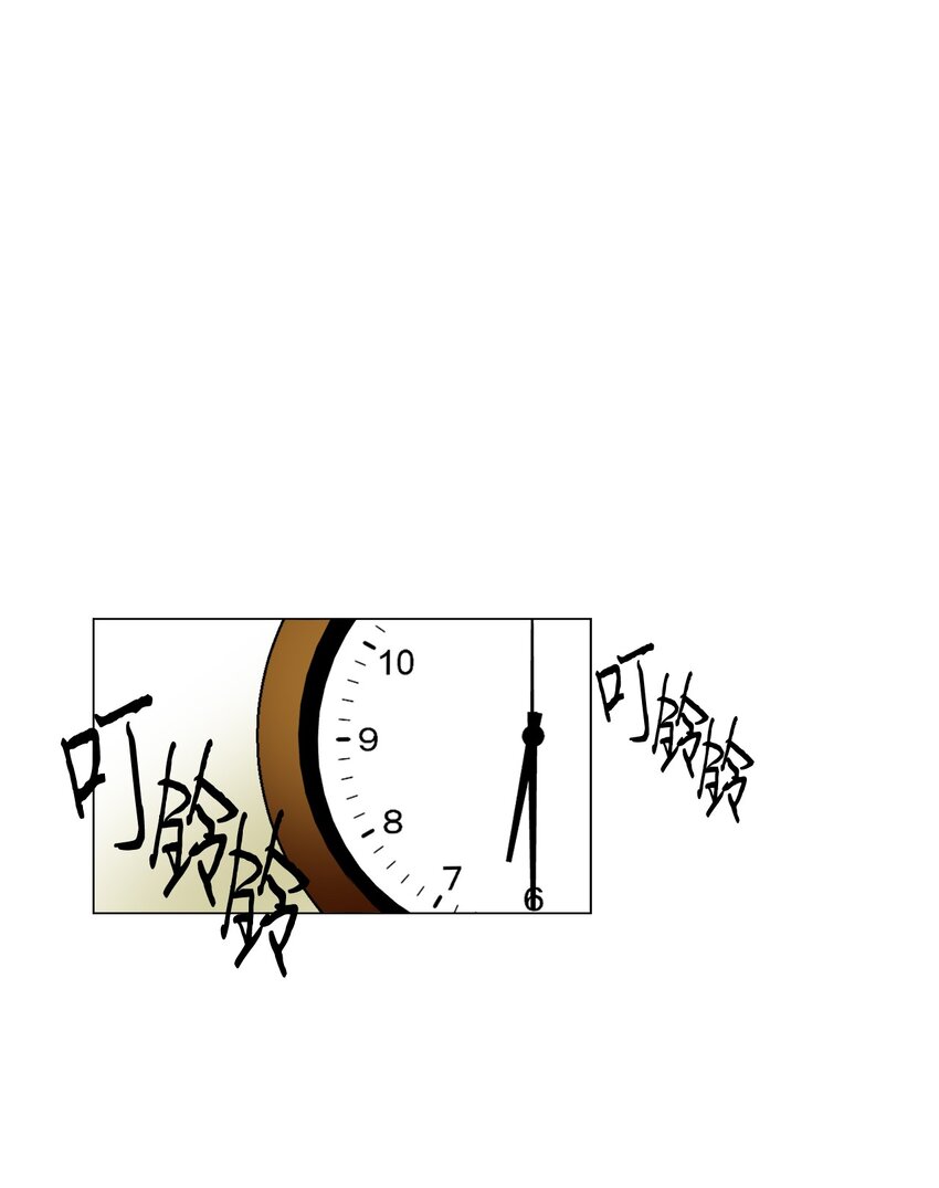 17 录像威胁我？-第17话