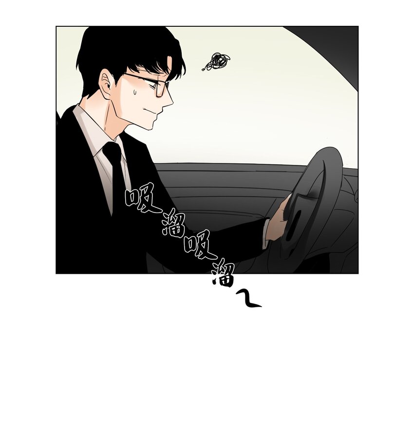 17 录像威胁我？-第17话