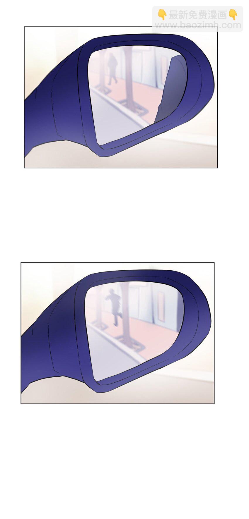 17 录像威胁我？-第17话