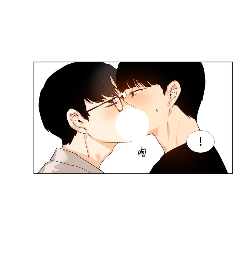 17 录像威胁我？-第17话