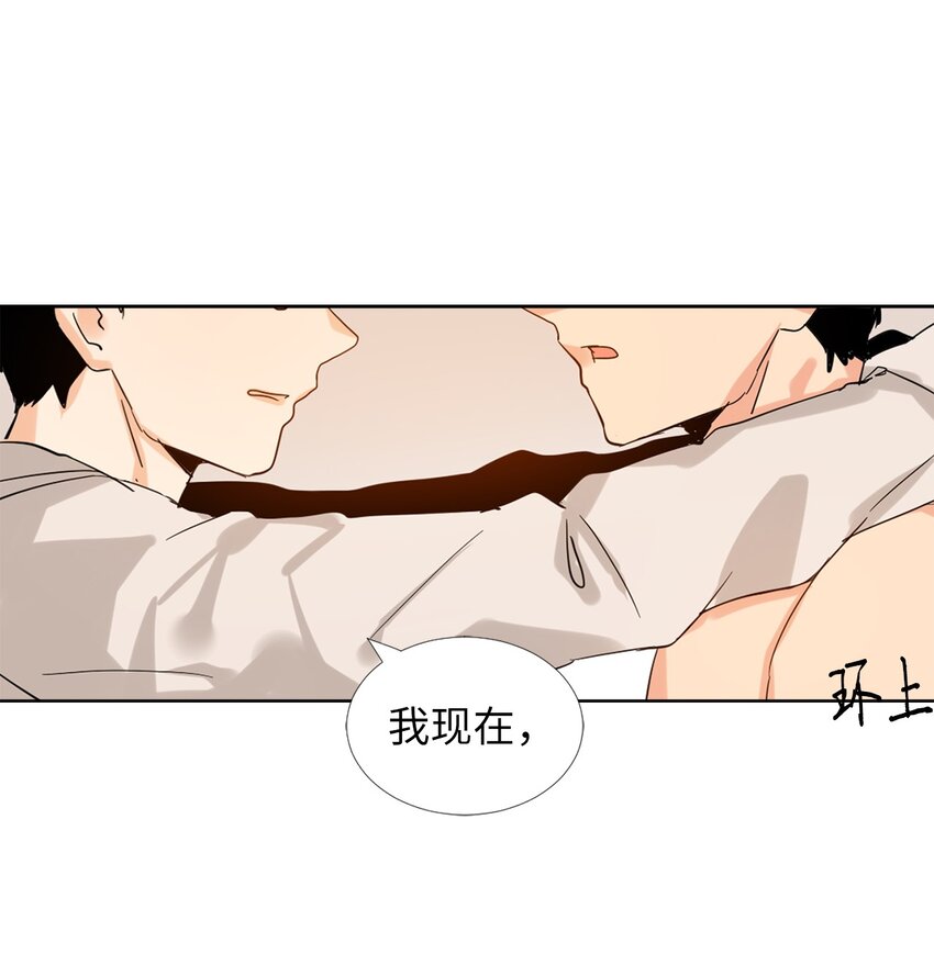 17 录像威胁我？-第17话