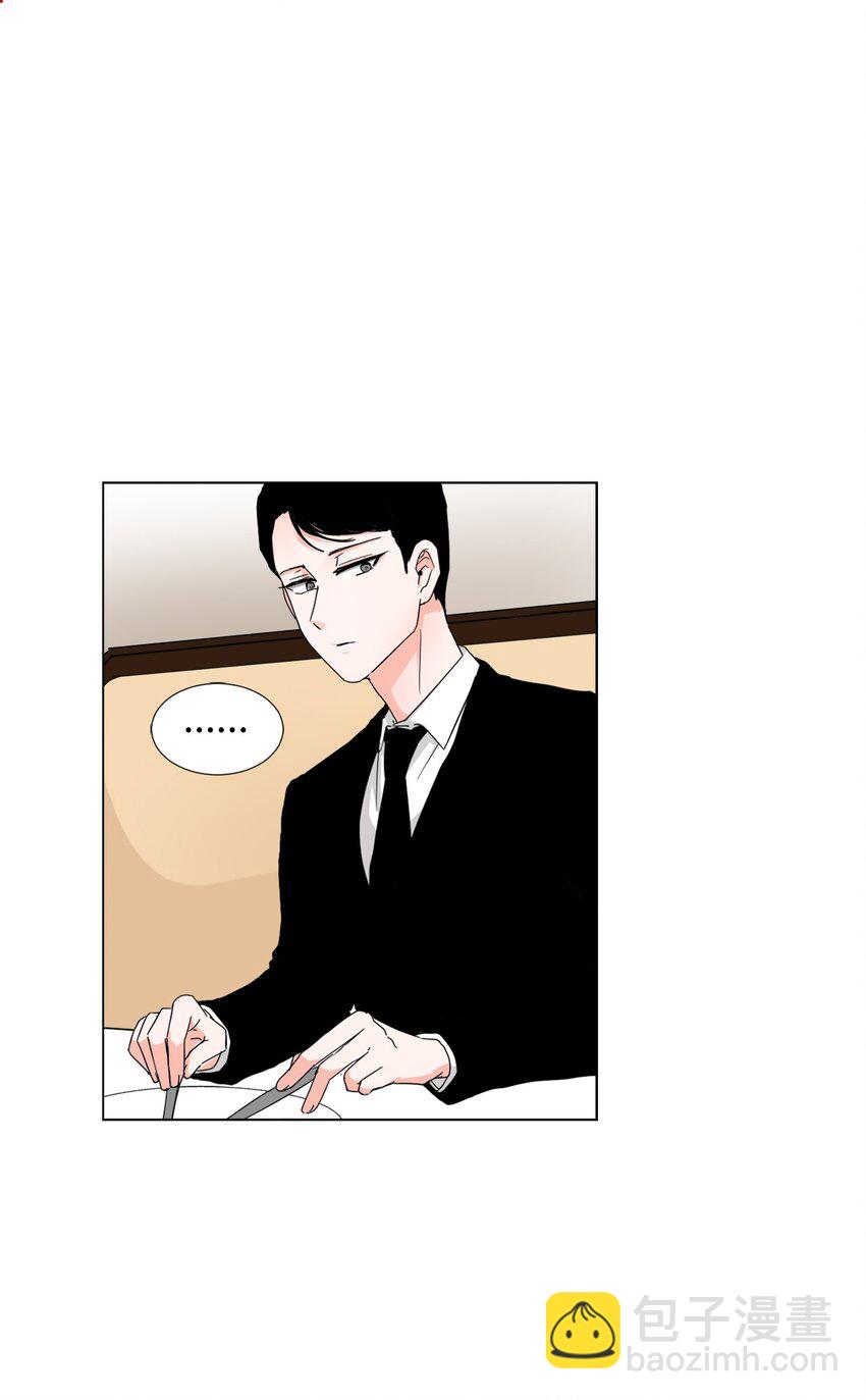 19 妹妹神助攻-第19话