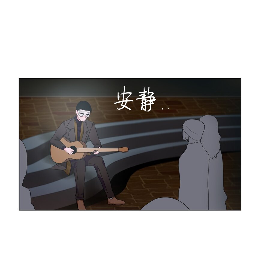 21 抓到把柄-第21话