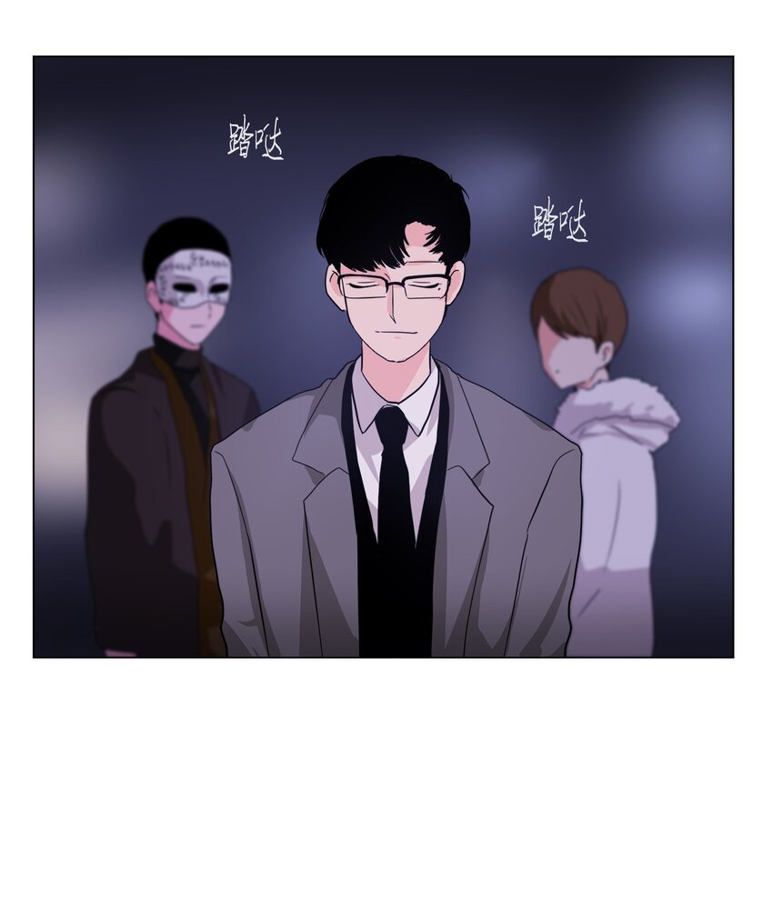 21 抓到把柄-第21话