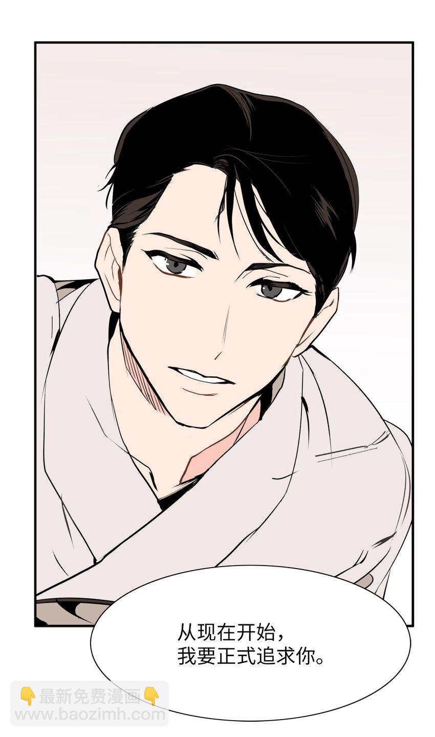 25 一起用餐-第25话