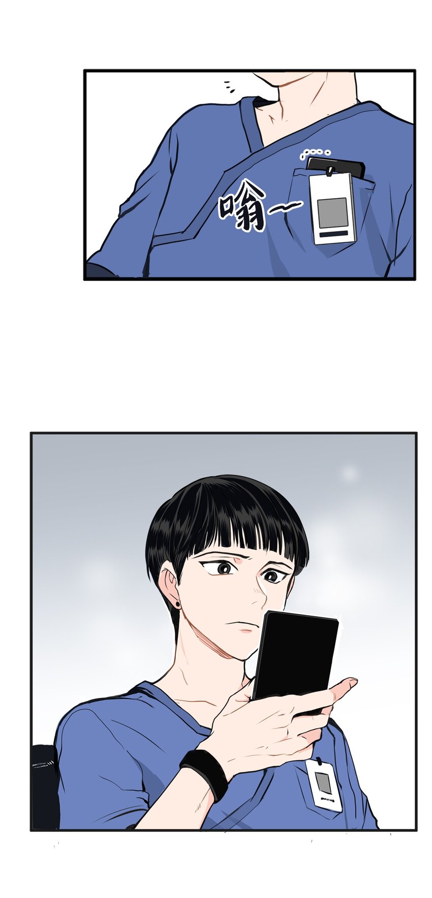 27 打的什么算盘-第27话