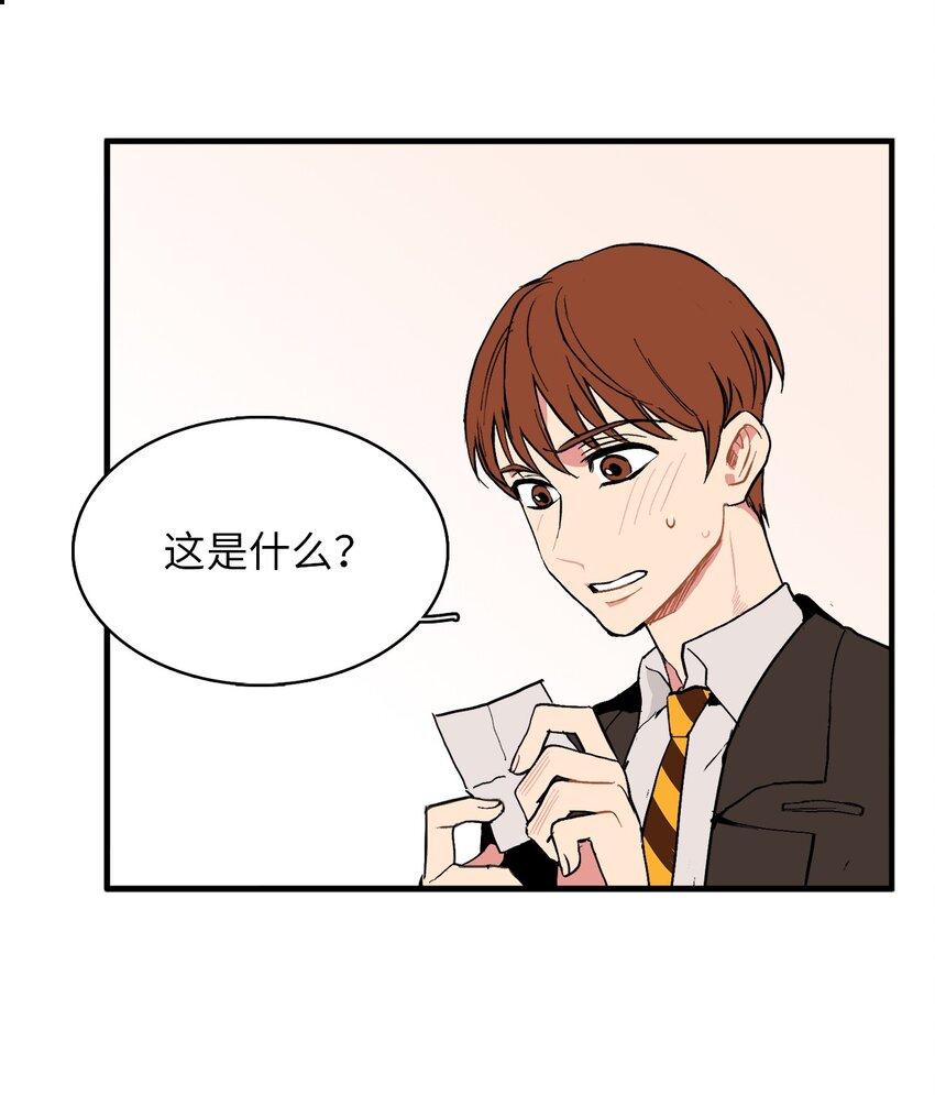 29 带上我-第29话