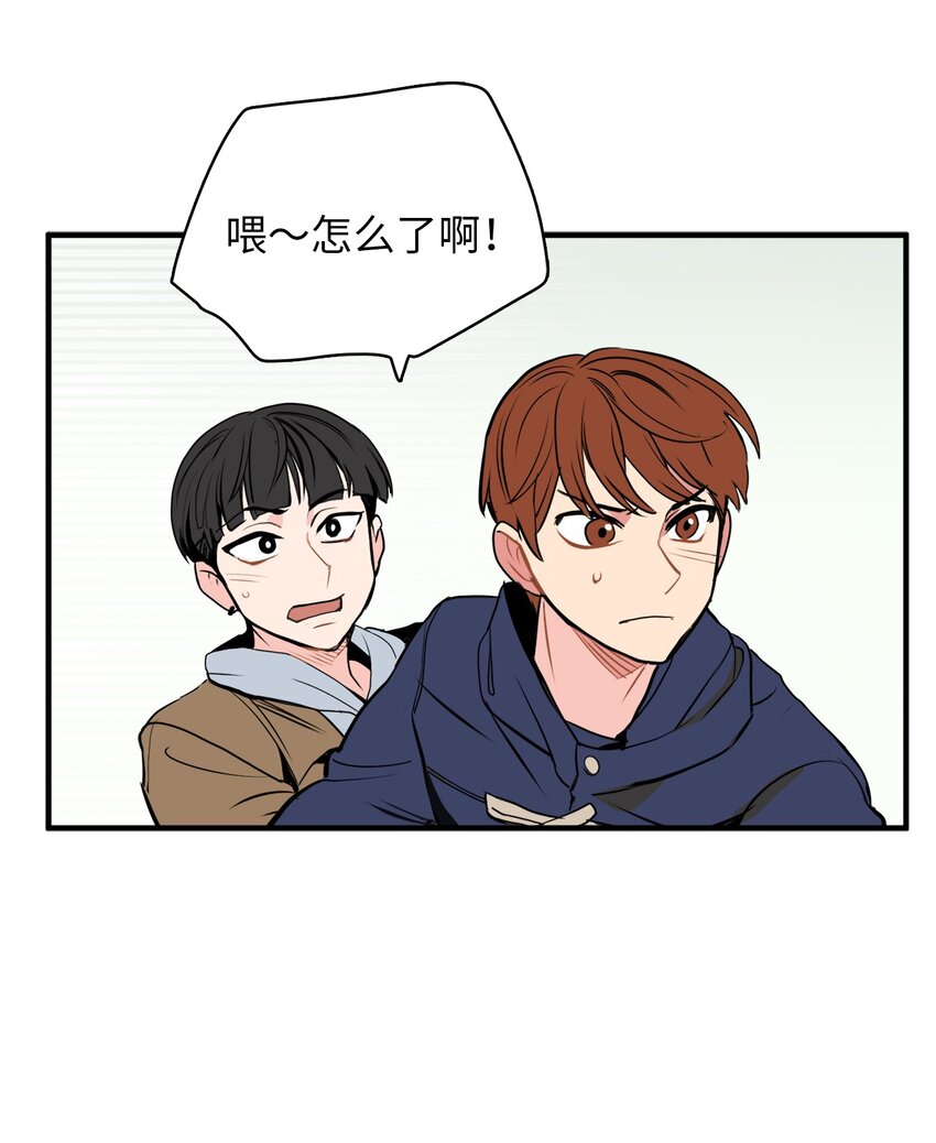 29 带上我-第29话