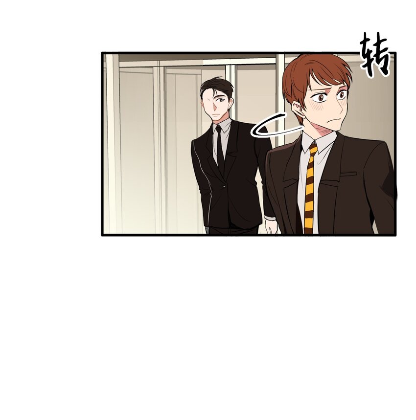 29 带上我-第29话