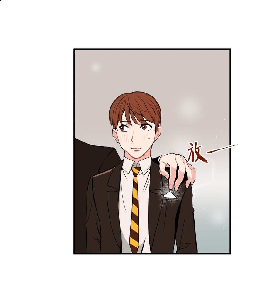 29 带上我-第29话