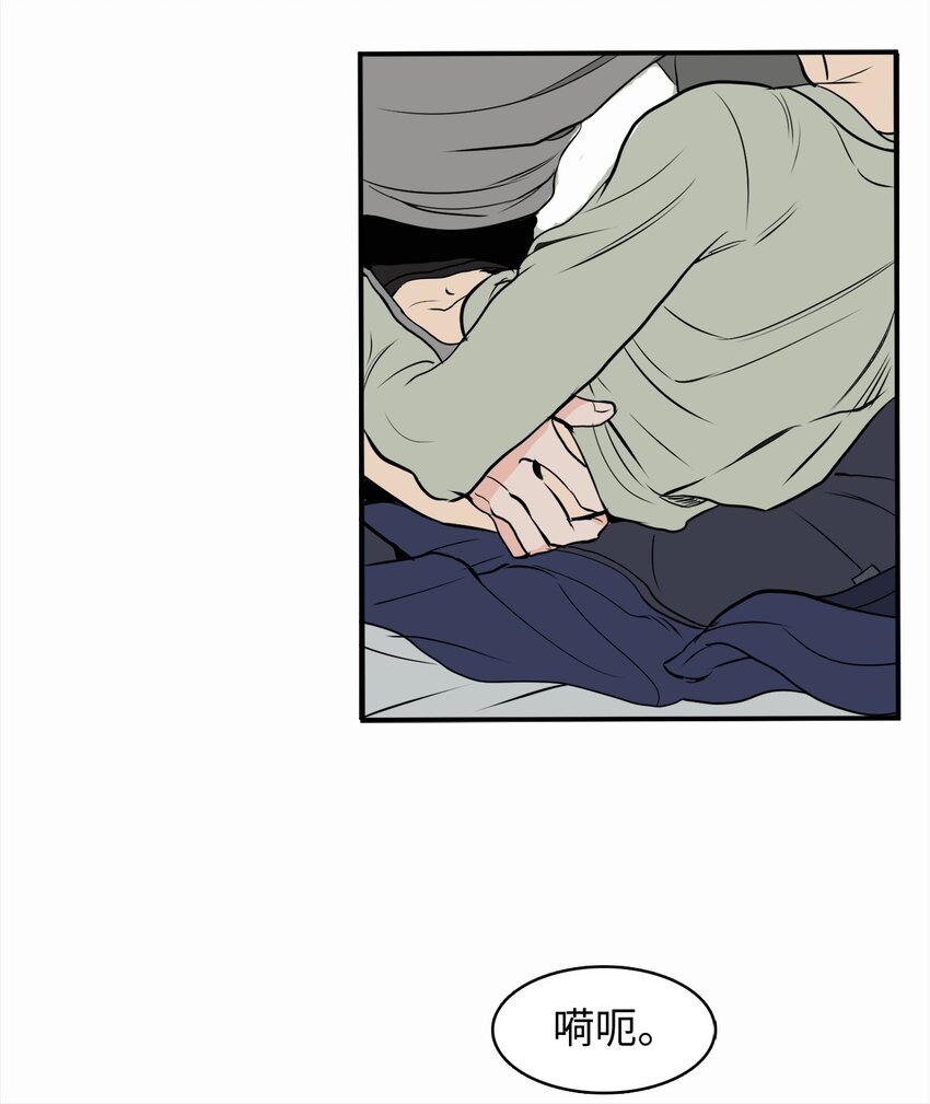 31 耍酒疯-第31话