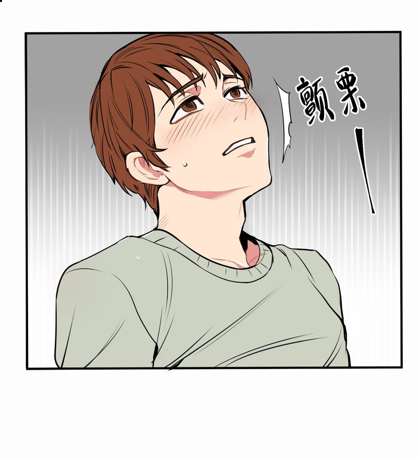 31 耍酒疯-第31话