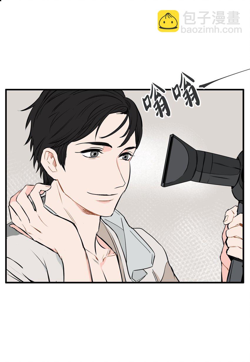 31 耍酒疯-第31话