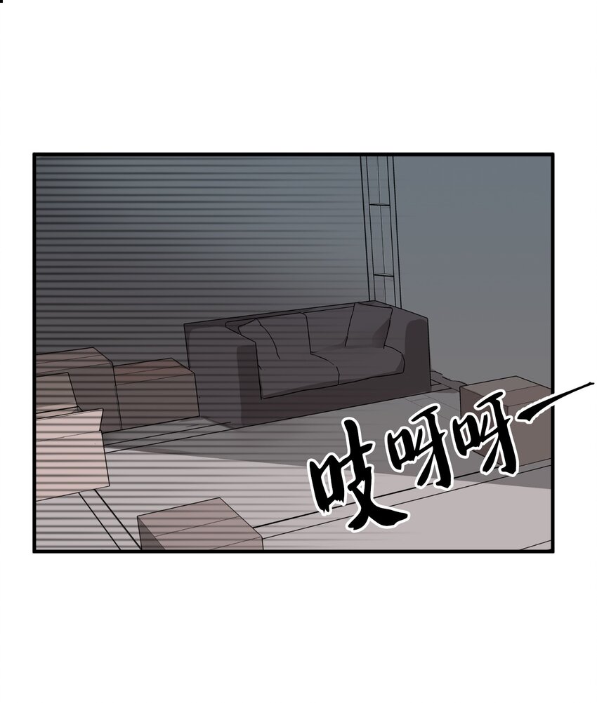 33 各有隐瞒-第33话