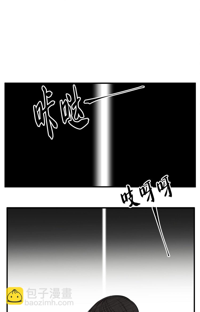 35 及时营救(1/2)-第35话