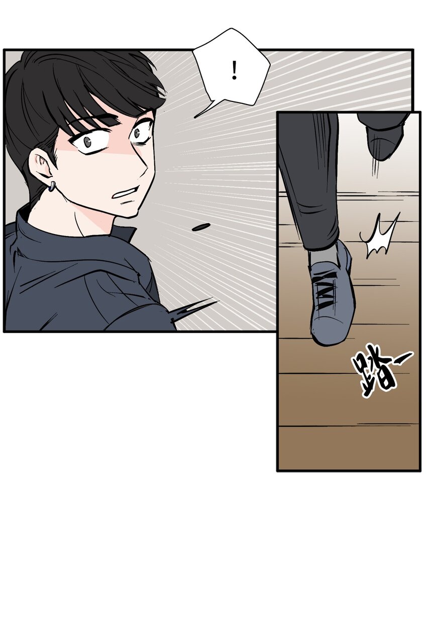 37 撞人(1/2)-第37话