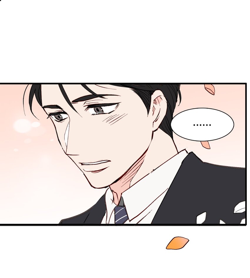 37 撞人(1/2)-第37话