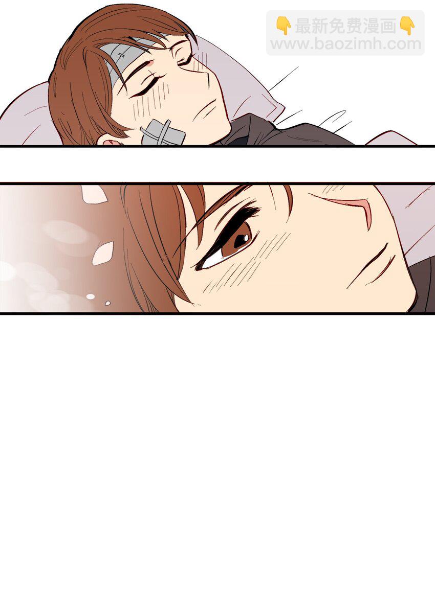 37 撞人(1/2)-第37话