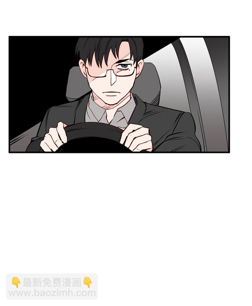 37 撞人(1/2)-第37话