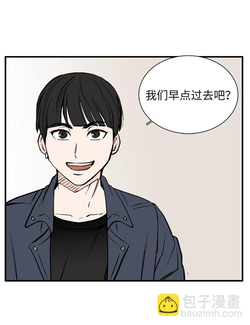 37 撞人(1/2)-第37话