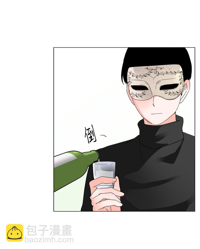 05 带回酒店-第5话